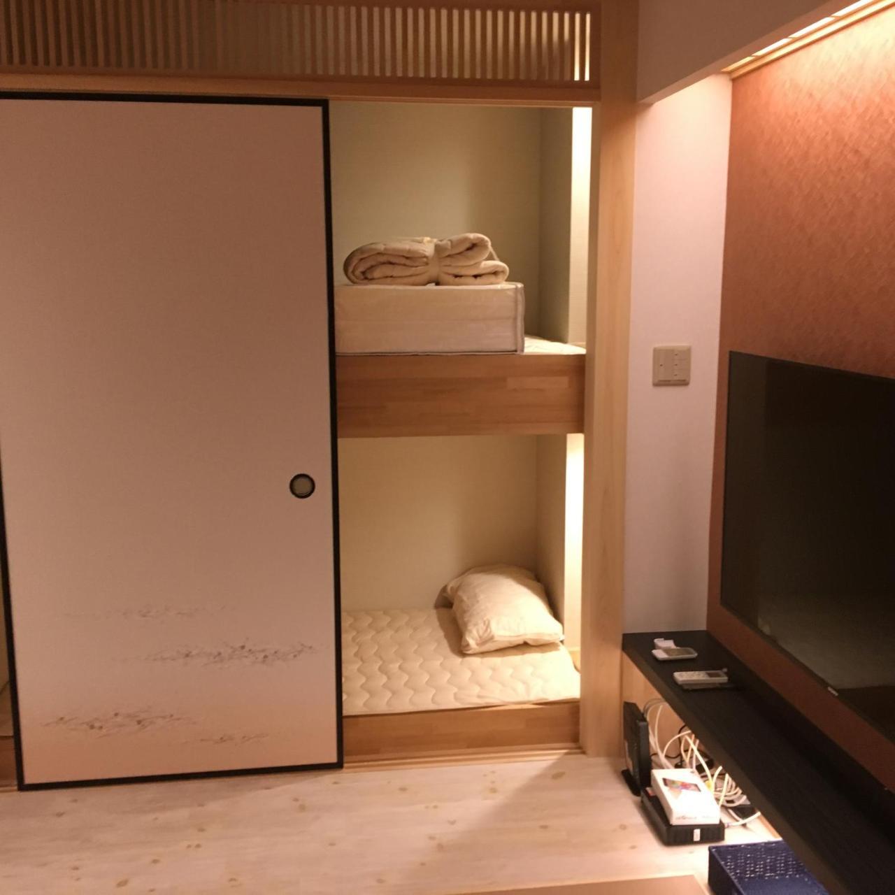 Ryokan (tradycyjny japoński pensjonat lub zajazd) Sakura An