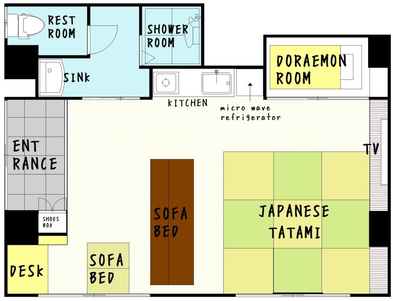 Ryokan (tradycyjny japoński pensjonat lub zajazd) Sakura An 3*